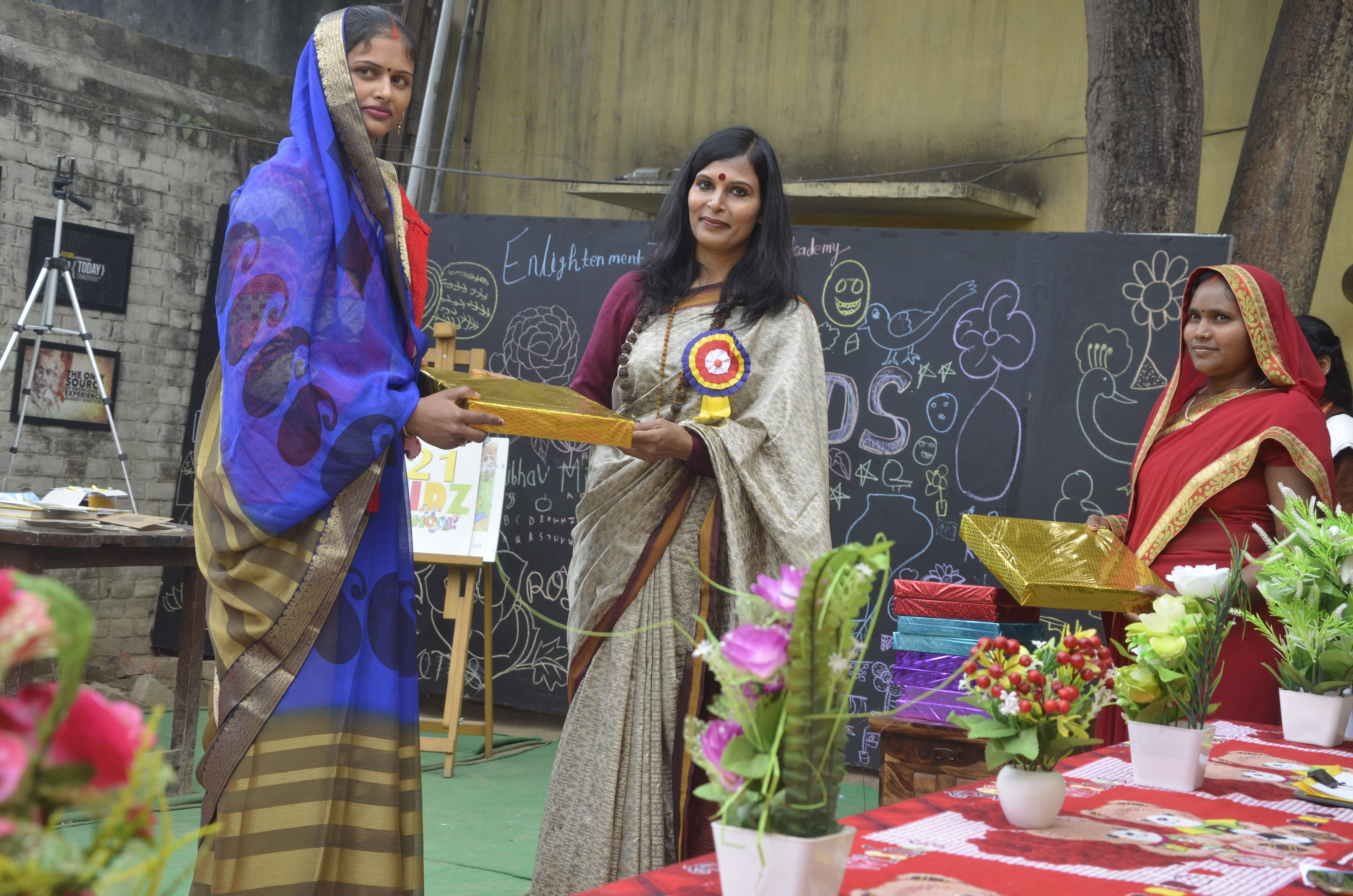 Best Mother Award 23 Feb 2020